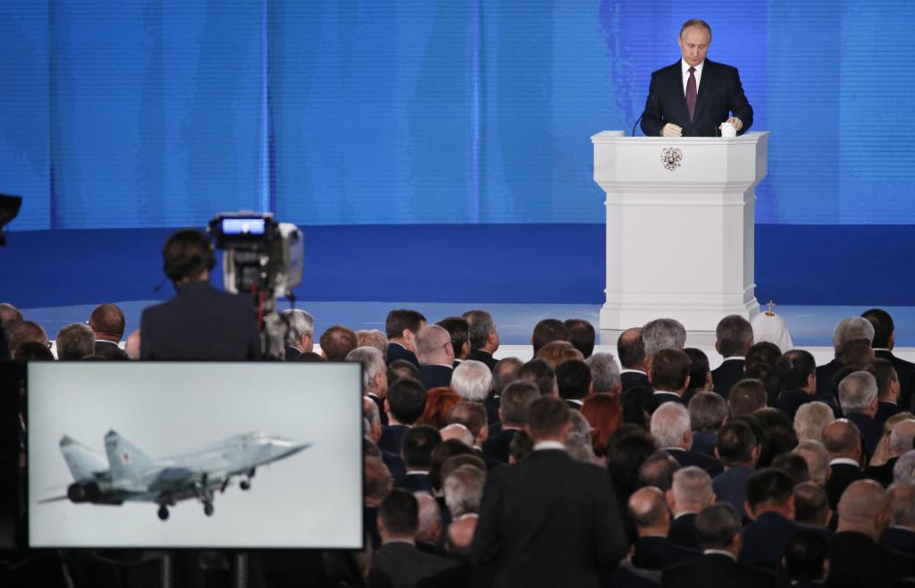 Μόσχα: Τρύπια η αντιπυραυλική ασπίδα του ΝΑΤΟ