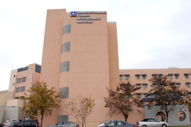 Εισβολή αντιεξουσιαστών σε νοσοκομείο της Λάρισας