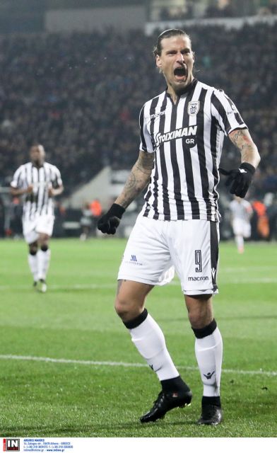 Ανοικτή γραμμή με τα δίχτυα