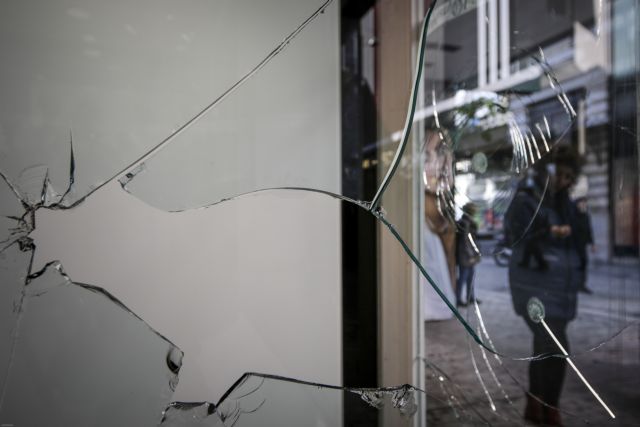 Καταστρέφουν ατιμώρητοι την Αθήνα