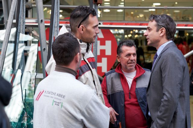 Επιστροφή στο δόγμα «νόμος και τάξη»