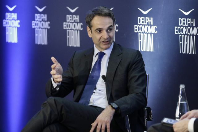 Μητσοτάκης στα 50 του: Τα χρόνια περνούν γρήγορα όταν είσαι με αυτούς που αγαπάς!