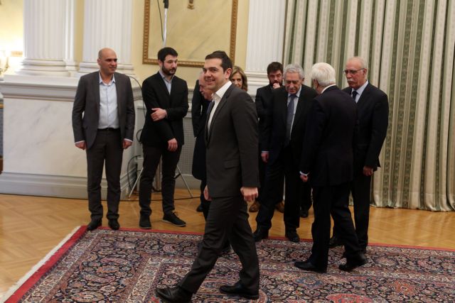 Κωδικός «επιστροφή στο κόμμα»