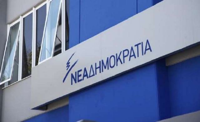 ΝΔ προς Τσίπρα: Δικαιοσύνη και για το πρώτο εξάμηνο του 2015