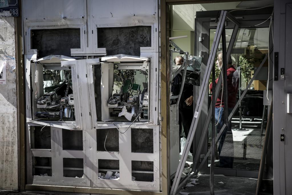 ΑΤΜ… βόμβα στην Αγία Παρασκευή – Αποκλείστηκε η περιοχή