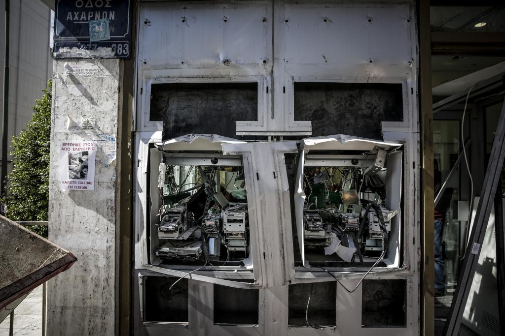 Αγνωστοι ανατίναξαν ΑΤΜ στη Θεσσαλονίκη