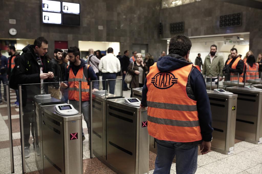 Πώς να αποφύγετε τις ουρές στα εκδοτήρια ηλεκτρονικών εισιτηρίων
