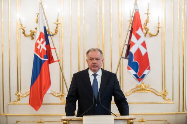Σλοβακία: Ο πρόεδρος καλεί σε ανασχηματισμό ή εκλογές