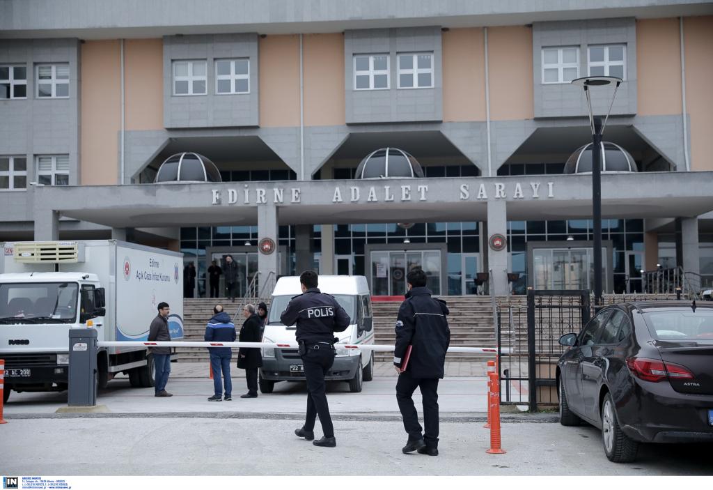 Αδριανούπολη: Προφυλακισμένοι θα παραμείνουν οι δύο έλληνες στρατιωτικοί