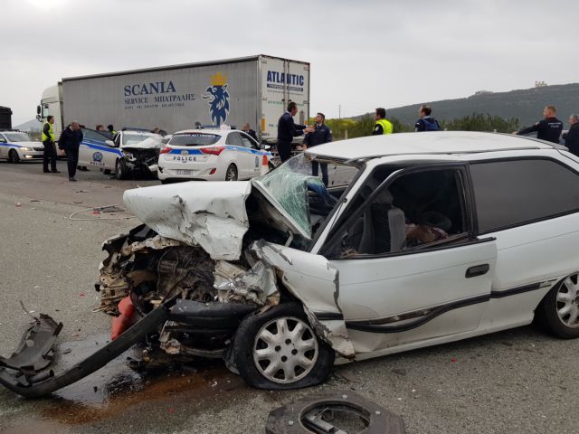 Η μεγάλη καταδίωξη