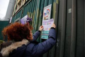 Τρόμαξε, αλλά νίκησε