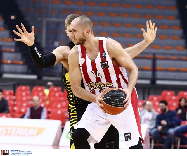 Εντατικά στη χημεία