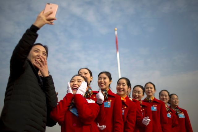 Από τη σκέψη του Μάο στη σκέψη του Σι
