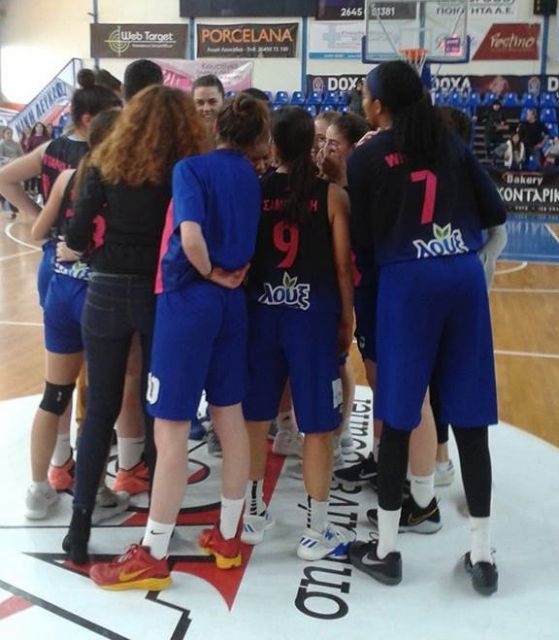 Θεέ μου (δεν) τελείωσε!