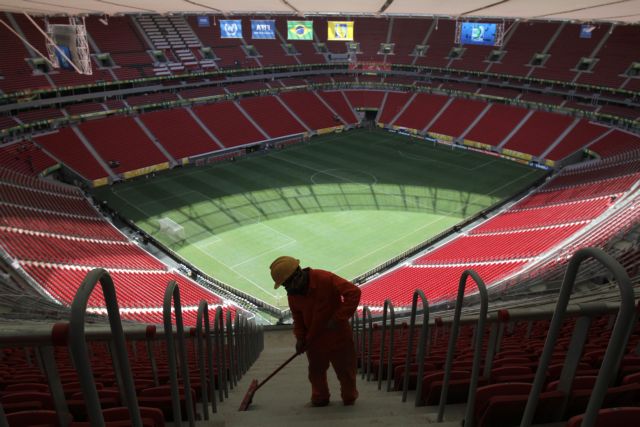 Πάρκινγκ εκατομμυρίων