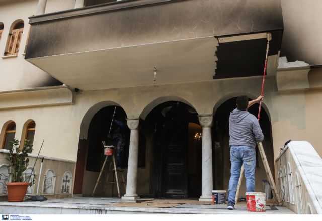 Ανάληψη ευθύνης για εμπρησμό στη Μητρόπολη Νεαπόλεως