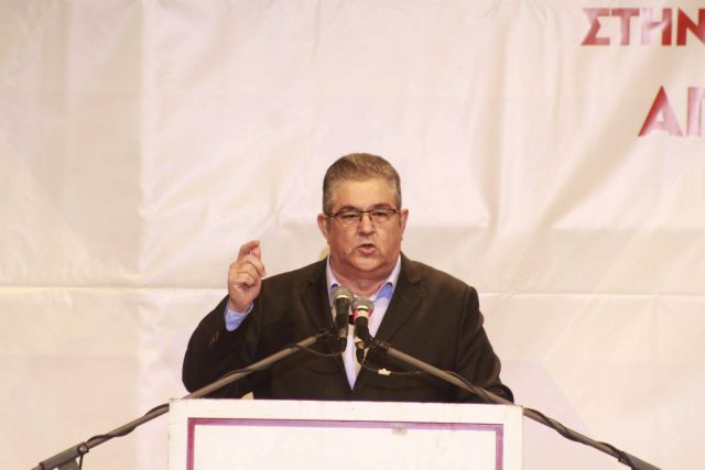 Κουτσούμπας: Ο λαός να απολαμβάνει τον πλούτο που παράγει