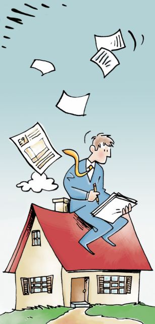 Ανταλλαγή ακινήτων και ενοίκιο αντί δόσης