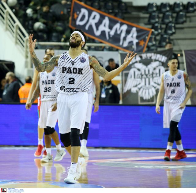 Τα τρία λεπτά που κόστισαν