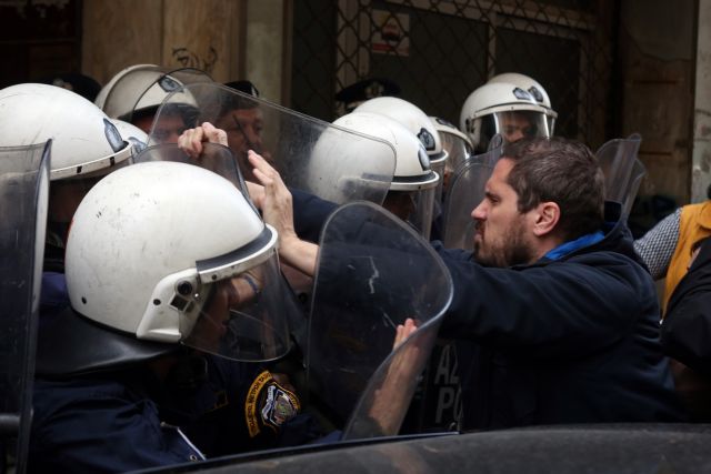 ΕΛ.ΑΣ: Δικογραφία για τα επεισόδια έξω από συμβολαιογραφείο