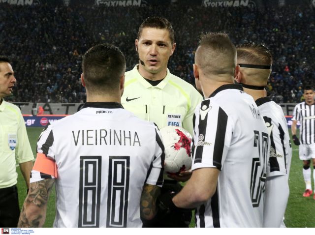 Αντεπίθεση για τον ΠΑΟΚ