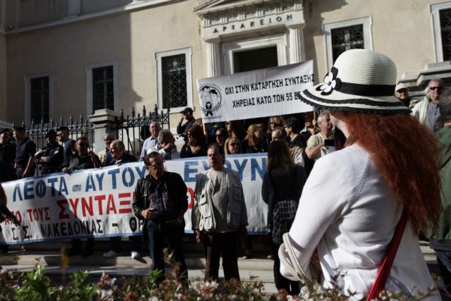 Βόμβες για τις συντάξειςαπό το Μισθοδικείο