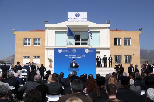 Ψάχνοντας στη Φυλή την καθημερινότητα