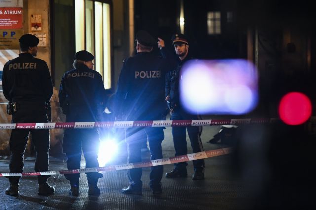 Αυστρία: Αφγανός μαχαίρωσε τέσσερις στη Βιέννη