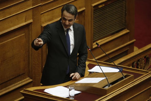 Εκπέμπει μήνυμα «μηδενικής ανοχής»