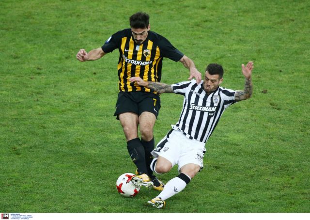 Γεμάτο οπλοστάσιο, κλειστά χαρτιά