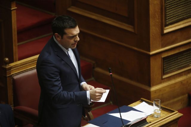 «Κακοστημένη απόπειρα αντιπερισπασμού»