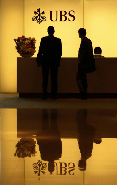 Στη Φρανκφούρτη 500 στελέχη