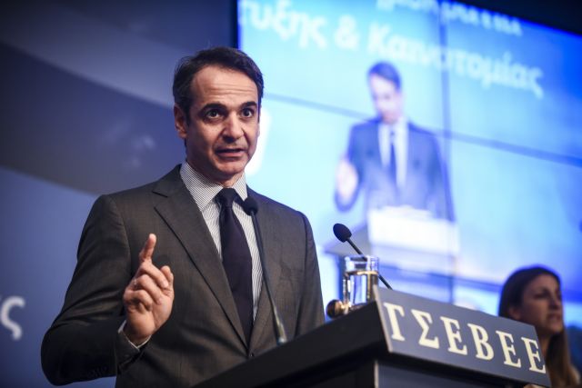 Ασκήσεις ισορροπίας από τον Κυριάκο Μητσοτάκη