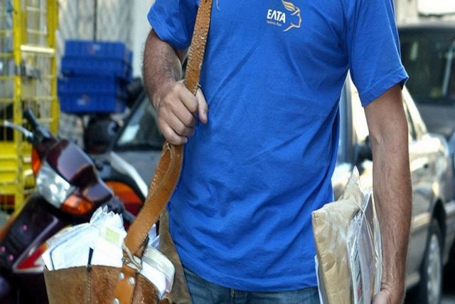 Ερχονται 100 θέσεις μονίμων στα ΕΛΤΑ