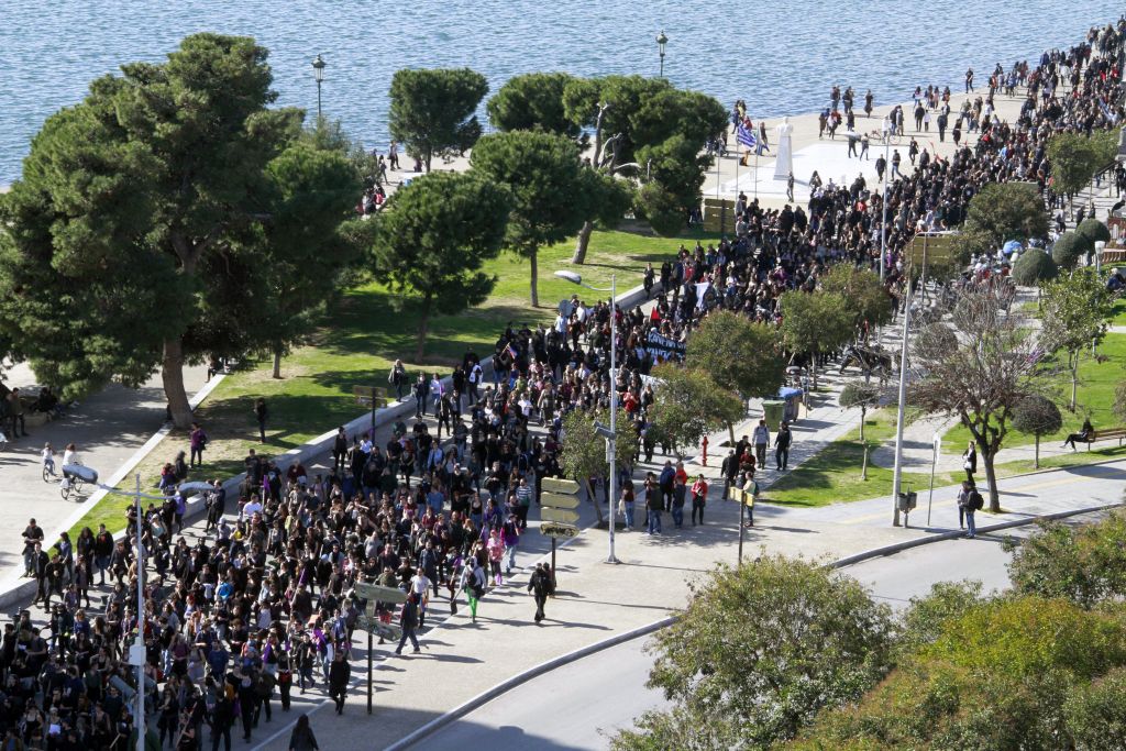 Κάθε καημός και… πορεία στη Θεσσαλονίκη