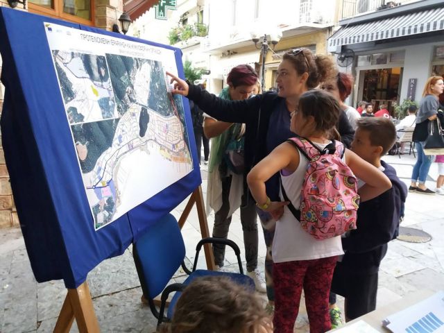 Η Ηγουμενίτσα βραβεύθηκε από την Ευρωπαϊκή Επιτροπή