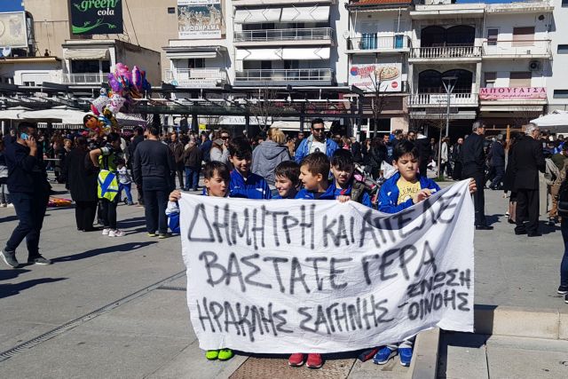 Ολο τον Μάρτιο οι δυο στρατιωτικοί στις τουρκικές φυλακές
