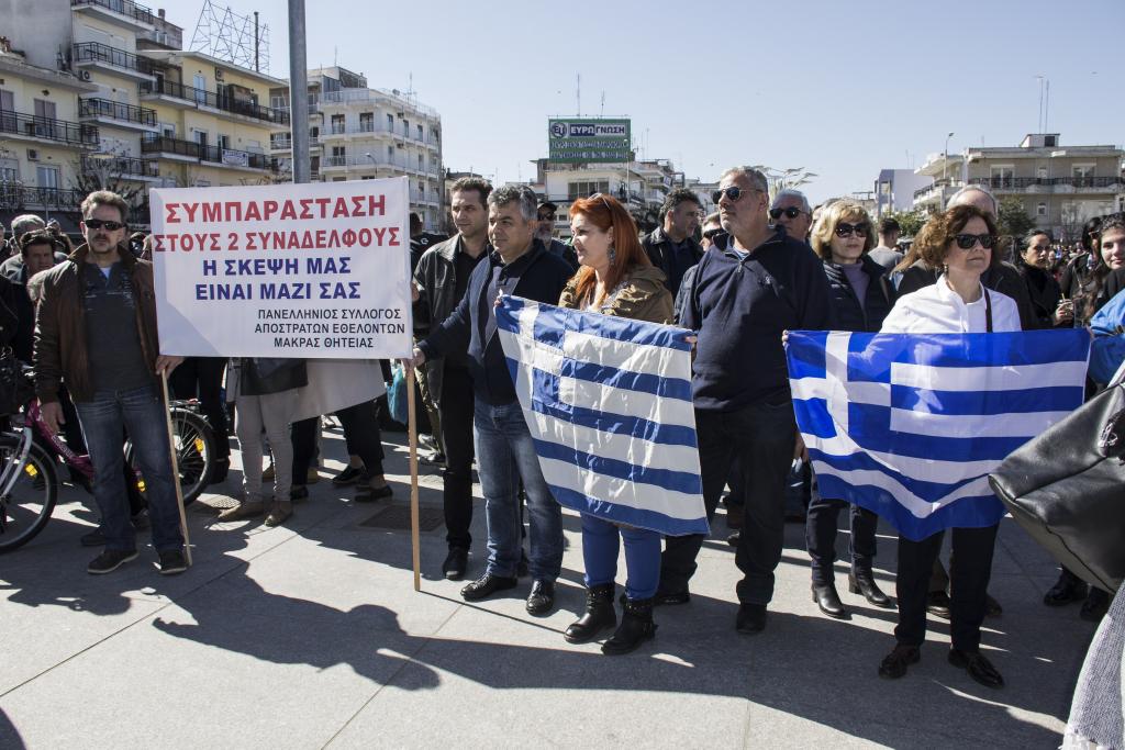 Turkish delaying game over return of two Greek officers