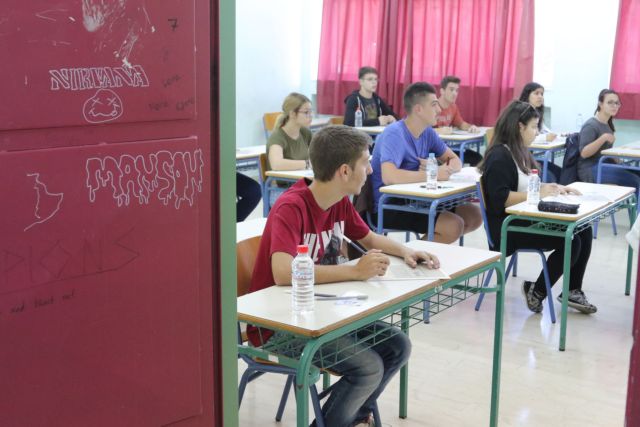 Nέες αλλαγές στις Πανελλαδικές