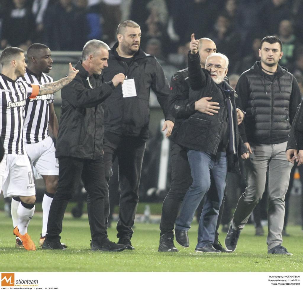 Ιδού το βίντεο με την εισβολή του Σαββίδη και ανθρώπων του ΠΑΟΚ