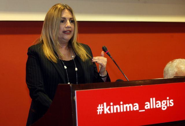 Γεννηματά: Τί θα κάνουμε για τις αστικές συγκοινωνίες