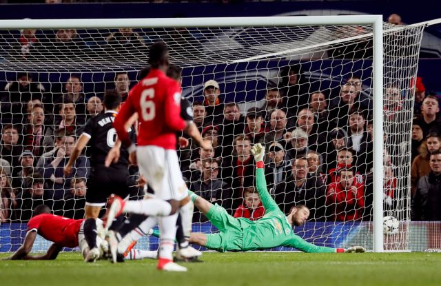 Βαριά τιμωρία