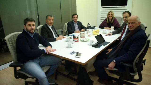 Εκτόνωση στο πάρα πέντε