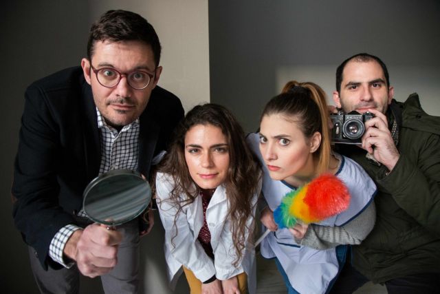 Φυσικοί και βιοχημικοί ανεβαίνουν στο σανίδι