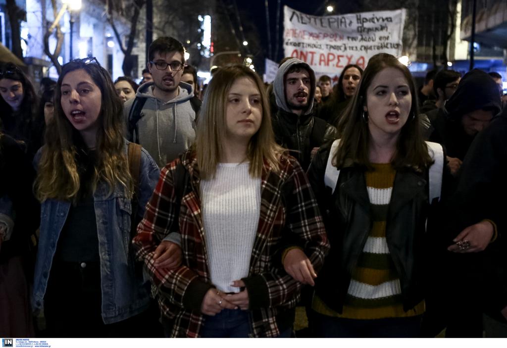 Ολοκληρώθηκε η πορεία για την Ηριάννα