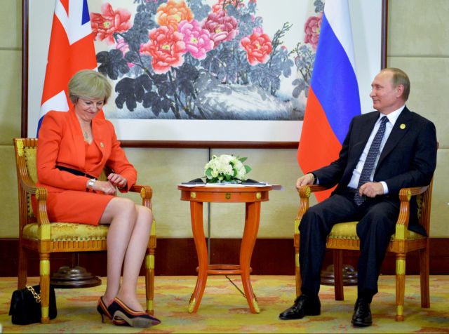 Ψυχρός ή θερμός, φανερός ή μυστικός, ένας μακρύς πόλεμος