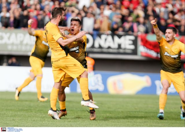 Απόδραση – χρυσάφι από την Πάτρα!