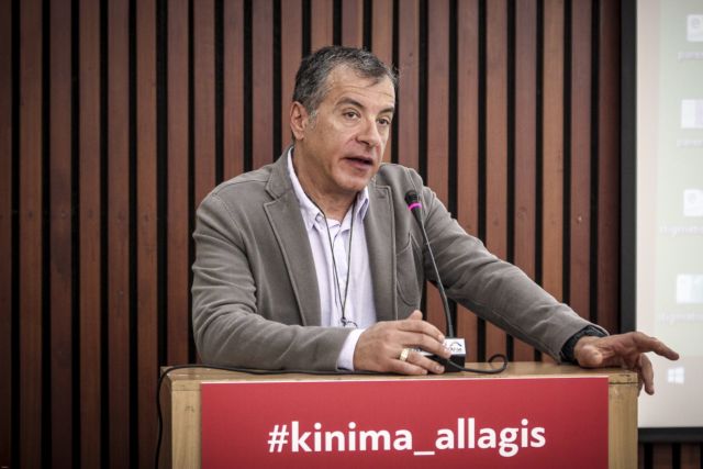 Ο Σ. Θεοδωράκης για το σύγχρονο ρόλο των γυναικών