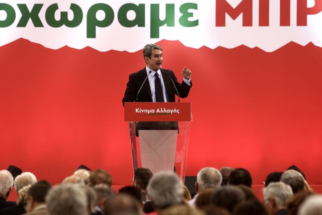 Λοβέρδος: Δεν δημιουργούμε νέο φορέα γιατί ντρεπόμαστε για ό,τι υπήρξαμε