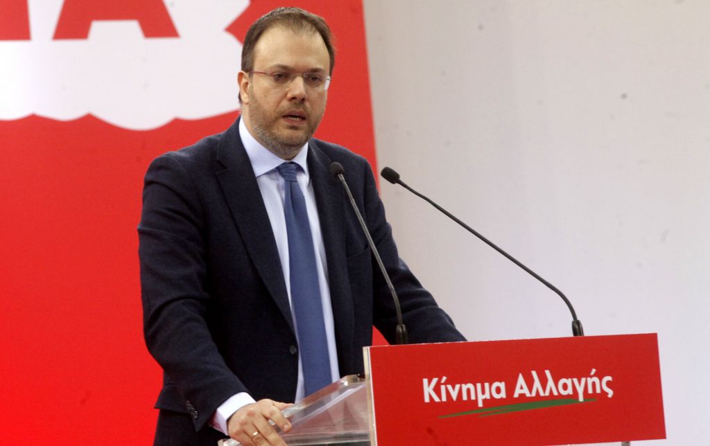 Θεοχαρόπουλος: Να σταματήσει η λογική «παζαριού» με την Τουρκία